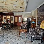 Отель Royal Gold