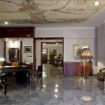 فندق Royal Gold سراييفو