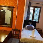 Royal Gold 4*