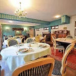 فندق Royal Gold سراييفو